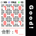 身体能力チェック~暗算編~の当時のゲーム画面2