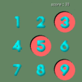 記憶力オーゲィ？の当時のゲーム画面2