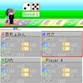 M&A25の当時のゲーム画面2