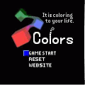 Colorsの当時のゲーム画面4
