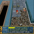 新イースI-3D-の当時のゲーム画面3