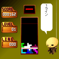 Dropentの当時のゲーム画面
