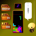 Dropentの当時のゲーム画面2