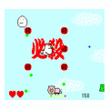 とりさんの当時のゲーム画面4
