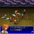 マジカルファンタジスタ2の当時のゲーム画面3