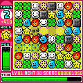 マジカルチェンジの当時のゲーム画面