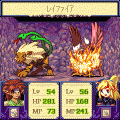 迷Qダンジョン ∞ インフィニティの当時のゲーム画面
