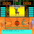 バスケシミュレーション～TIP OFF～の当時のゲーム画面4