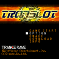 TRANSLOTの当時のゲーム画面