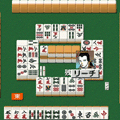 麻雀悟空・天竺の当時のゲーム画面3
