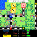 鉄道王NEO900の当時のゲーム画面4
