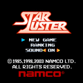 スターラスターの当時のゲーム画面