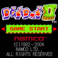 ディグダグⅡの当時のゲーム画面