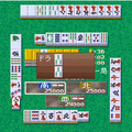 ファミリー麻雀の当時のゲーム画面2