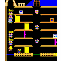 マッピーの当時のゲーム画面2