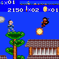 東海道五十三次の当時のゲーム画面4