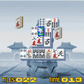 上海プラスの当時のゲーム画面3