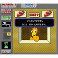 ワンダーボーイモンスターランドの当時のゲーム画面3