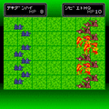 ADV大戦略~WE WANT YOU~の当時のゲーム画面4