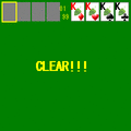 iフリーセルの当時のゲーム画面3