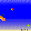 浮きがちな海ヘビの当時のゲーム画面3