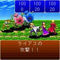 ソード&マジック・サガの当時のゲーム画面2