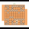 dss将棋の当時のゲーム画面