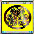 キーンホルダーみにの当時のゲーム画面