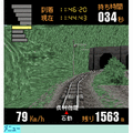 電車でGO!【北陸本線】の当時のゲーム画面2