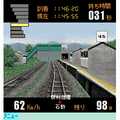 電車でGO!【北陸本線】の当時のゲーム画面3