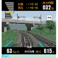 電車でGO!【北陸本線】の当時のゲーム画面4