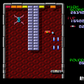 アルカノイド完全版の当時のゲーム画面2