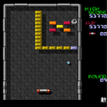 アルカノイド完全版の当時のゲーム画面4