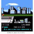 熱血新記録!ビル越え棒幅跳びの当時のゲーム画面4