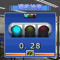 免許をとろう!の当時のゲーム画面4