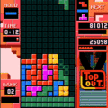 TETRIS BATTLEの当時のゲーム画面4