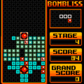 ボンブリス(ミニテトリス3)の当時のゲーム画面3