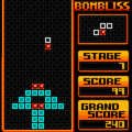 ボンブリス(ミニテトリス3)の当時のゲーム画面4