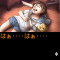 探偵神宮寺三郎時の過ぎ行くままにの当時のゲーム画面2
