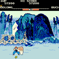イーアルカンフー完全版の当時のゲーム画面
