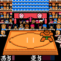 つっぱり大相撲の当時のゲーム画面2