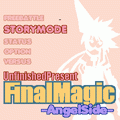 UP FinalMagicASの当時のゲーム画面2