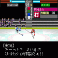 -EOW-・体験版の当時のゲーム画面2