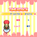 ハットリスの当時のゲーム画面4