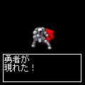 ドラゴソ外伝 導かれし容疑者たちの当時のゲーム画面4