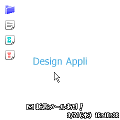 mobtopの当時のゲーム画面