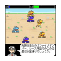 ケロッとレーサー　ACE　EDITIONの当時のゲーム画面2