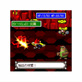 キュロゴスRPGIIの当時のゲーム画面2