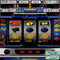 ネオプラネット(ケロスタ版)の当時のゲーム画面