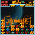 落としてネオプラの当時のゲーム画面2